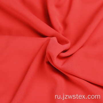 Оптовая спандекс ткань эластичные шнурки ткань платье